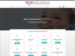 Создание и продвижение сайтов от 4000 рублей
