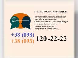 Создать сайт недорого, заказать интернет-магазин