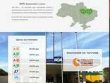 Сайт визитка, лендинг (Landing page) создать сайт в Харькове - фото 3