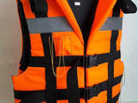 Спасательный жилет "Фаворит" - фото 1
