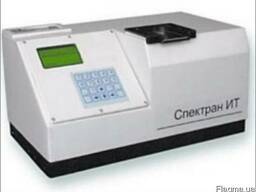 Аренда Спектран ИТ
