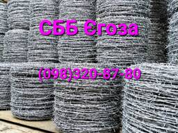 Єгоза бар 'єр , колючий дріт 900 мм