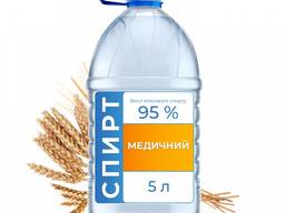 Спирт медичний/харчовий