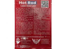 Спиртовые турбо дрожжи Hot Rod Jam на 25 л (69 г) для фруктовых браг