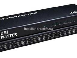 Сплиттер HDMI 1х16 с поддержкой 3D и 4K