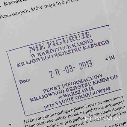 Справка о несудимости в Польше