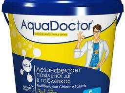 Средство 3 в 1 по уходу за водой AquaDoctor MC-T 5 кг