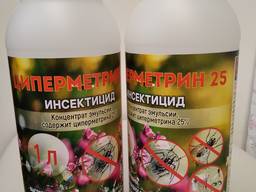 Средство для борьбы с насекомыми Циперметрин 25