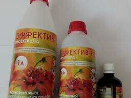 Средство для борьбы с насекомыми Эффектив - PRO