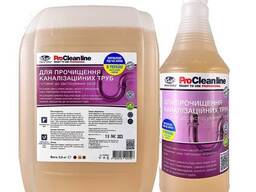 Средство для прочистки канализационных систем, 0,96 кг