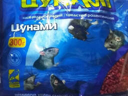 Средство от крыс (зерно травленое) 100 г Цунамі