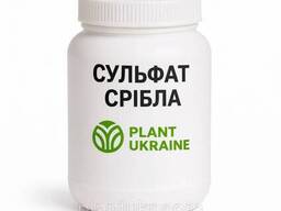 Серебро сернокислое (сульфат серебра) ЧДА