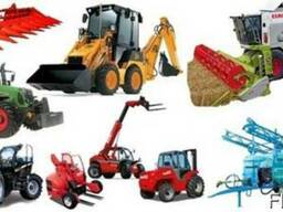 Срочно и всегда покупаем сельхозтехнику