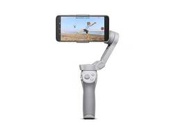 Стабилизатор DJI Osmo Mobile 4 SE (CP. OS.00000169.01)