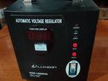 Стабилизатор напряжения Luxeon KDR-10000