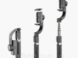 Стабилизатор телефона Gimbal L08. Штатив держатель телефона с Bluetooth пультом. .. - фото 1