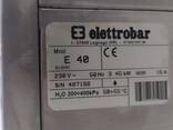 Стаканомоечная машина Elettrobar E40