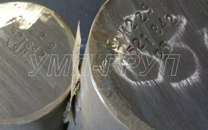 Сталь 95Х18 ф 8 - 160 мм