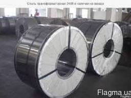 Сталь трансформаторная 3408 Ф-0.3 х 1250мм