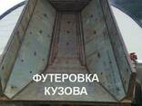 Сталь износостойкая Quard, Xar, Hardex 400 450 500 НВ - фото 7