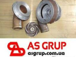 Стальное литье по ХТС послуги сталевого лиття в Украине