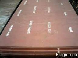 Стальной лист	4 г/к	(65Г )