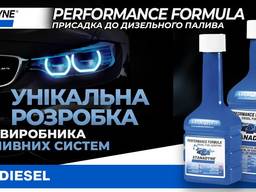 STANADYNE Performance formula