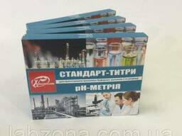 Стандарт-Титры РН-Метрия Общая
