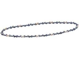 Цепь Stanley Fatmax STZCS230