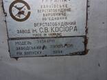 Станок 3М174, 3М184А, 3А174Б, 3А172, 3М151, 3У142, 3У10 (3А10Л), 3А164А, 3К228В - фото 2