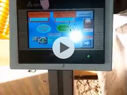 Станок для вироблення тютюнових виробів