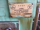 Станок фрезерный 6720вф1 - фото 1