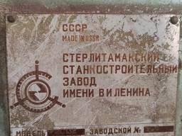 Сверлильный станок 2С132