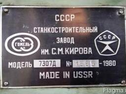 Станок поперечно-строгальный 7307Д.