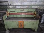 Станок-пресс листогибочный пневматический ППГ-1250. - фото 2