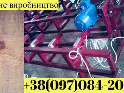 Станок продольно-пильный(прирезной, продольно-обрезной)лазер
