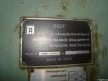 Станок продольный фрезерно-расточный с УЦИ 6М616Ф11-20 - фото 3