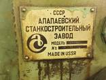 Станок токарно-револьверный АР-41 - фото 3