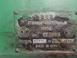 Станок токарный карусельный 1512 - фото 2