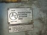Станок універсально фрезерний PRAHA, ВМ127М, 6Р13, прес чеканочний КБ 0032 - фото 2