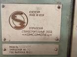 Станок зубофрезерный 53Д50Н - фото 5