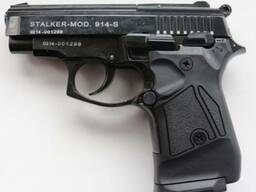 Стартовый пистолет Stalker-914