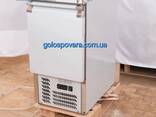 Стіл холодильний GoodFood GF-S451-H6C барний однодверний - фото 1