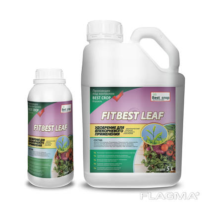 Стимулятор роста Fitbest Leaf, Израиль