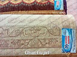 Стирка, химчистка ковров и пледов