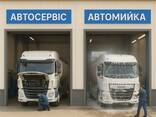 СТО DAF, MAN, VOLVO Сервіс - фото 1