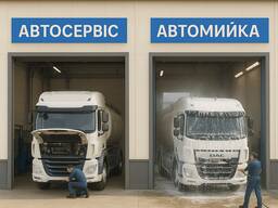 СТО DAF, MAN, VOLVO Сервіс