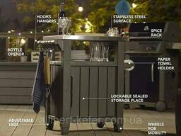 Стол для гриля, барбекю Keter Unity 105 L Brown ( коричневый )