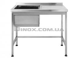 Стол производственный с мойкой 1200х600x850мм