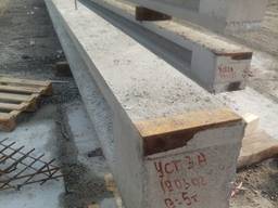 Стойка УСТ-3А